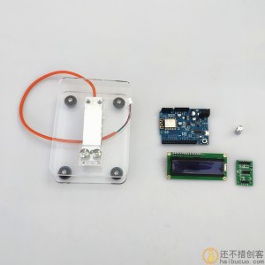 精确电子秤 esp8266 10kg hx711 创客 STEAM 教育套件DIY SNAR3B