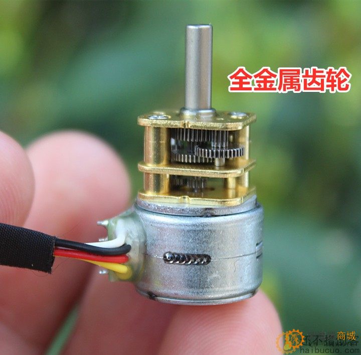 15mm全金属齿轮减速步进电机 2相4线步进马达