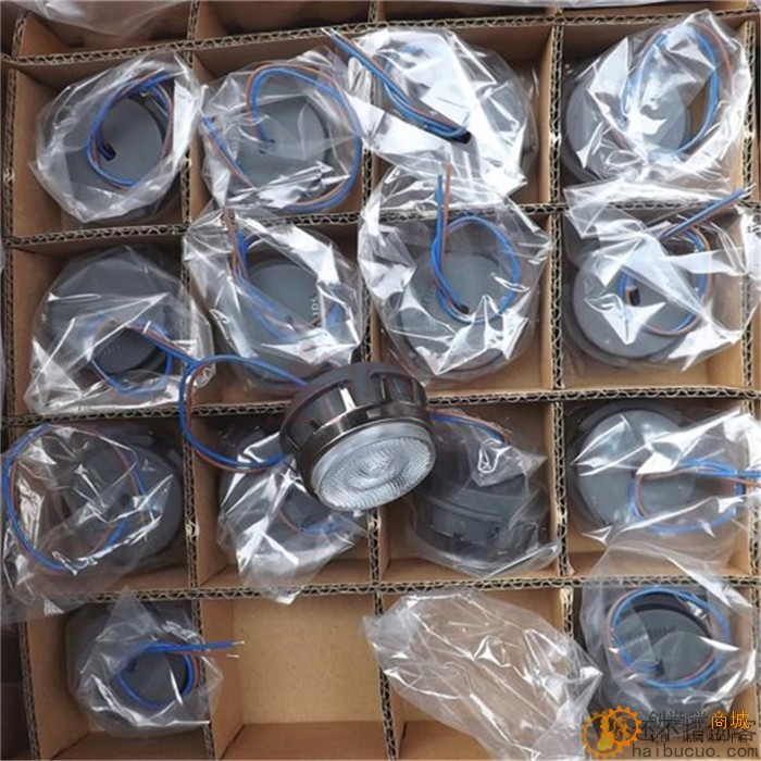 LED小灯 LED暖光射灯220V交流 3W 内置散热片 阻容降压驱动 2700k
