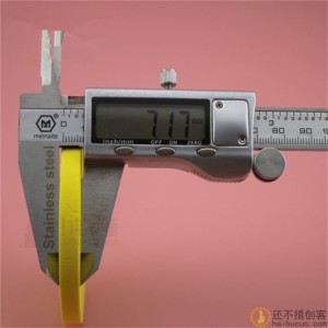 黄 电机片塞 泡沫电机片塞 小孔可插十道杆5个