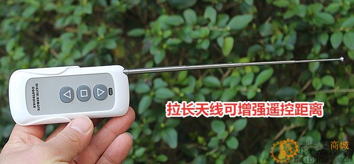 直流电机正反转无线遥控套件DC8-36V控制器推杆马达升降倒顺开关