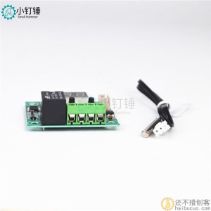 XH-W1209 数显温控器 高精度温度控制器 控温开关 微型温控板