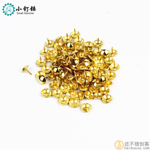 金色泡钉铜钉仿古钉装饰钉门钉沙发钉圆头钉大头钉柳钉鼓钉图钉
