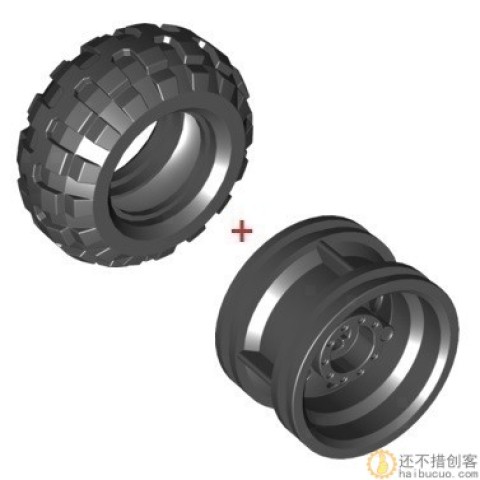 兼容乐高55976+56145国产积木科技零配散件4297209 56*26mm车轮胎