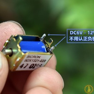 美国（Bicron）微型电磁铁 DC6V－12V 框架式 双头吸入型 自复位