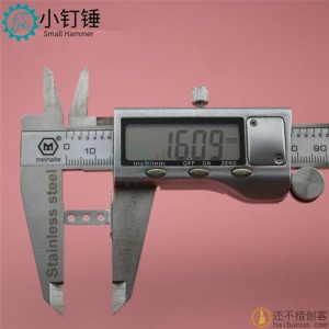 15616C2B TT锁片 铁片 孔槽锁片 迷耙锁片 科技积木零件