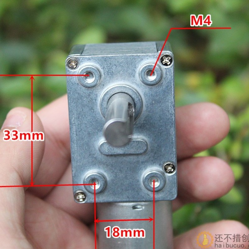 全金属齿轮7字型减速电机慢速大扭力370直流减速马达DC12V6转
