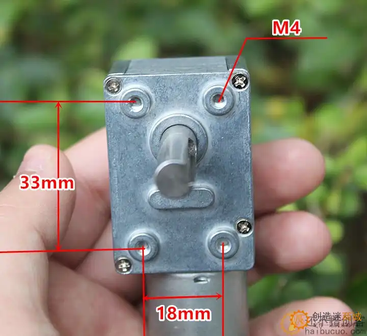 全金属齿轮7字型减速电机慢速大扭力370直流减速马达DC12V6转