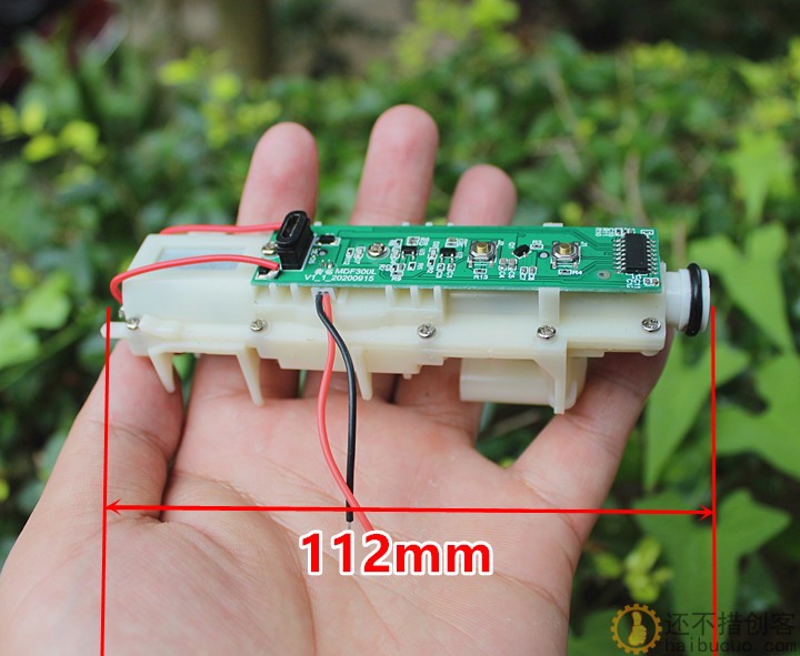 洗牙器高压水泵机芯 喷水泵 DC3.7V