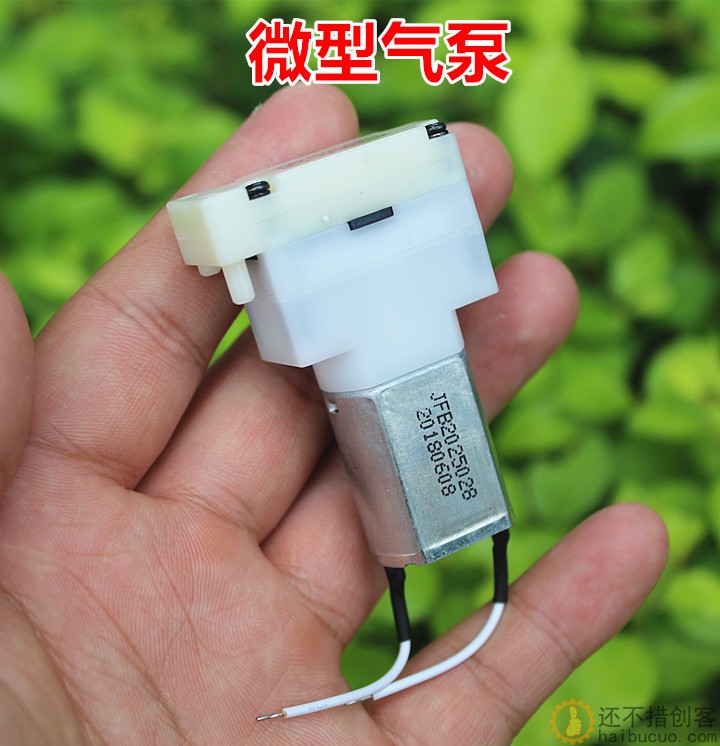 DC3.7V微型气泵 小型打气泵 鱼缸气泵 野外给鱼增氧泵