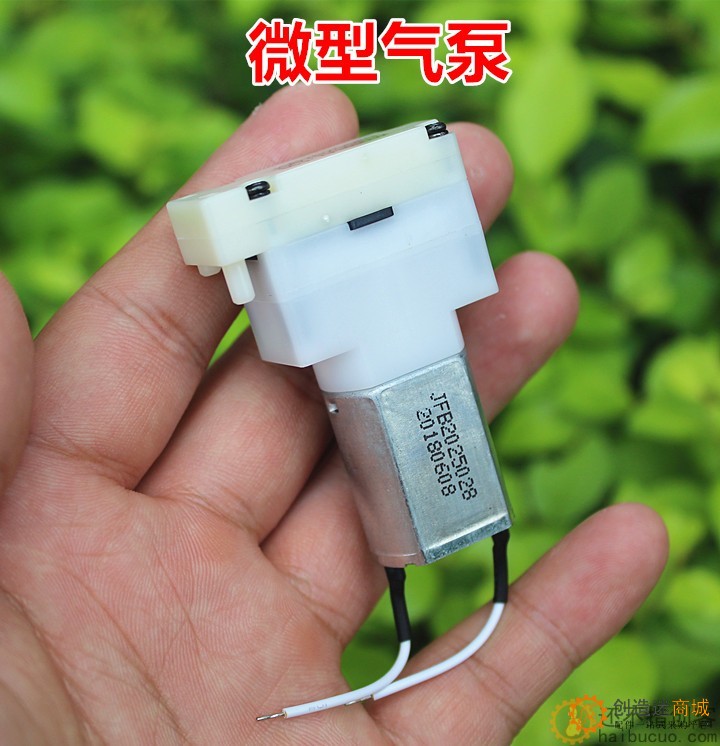 DC3.7V微型气泵 小型打气泵 鱼缸气泵 野外给鱼增氧泵