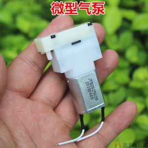 DC3.7V微型气泵 小型打气泵 鱼缸气泵 野外给鱼增氧泵