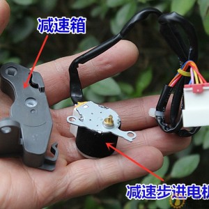 20减速步进电机 DC12V 4相5线步进电机