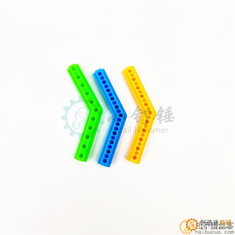 7*7*53mm  黄/蓝/绿角度杆 135度角杆 十道杆 135度单角 科技积木