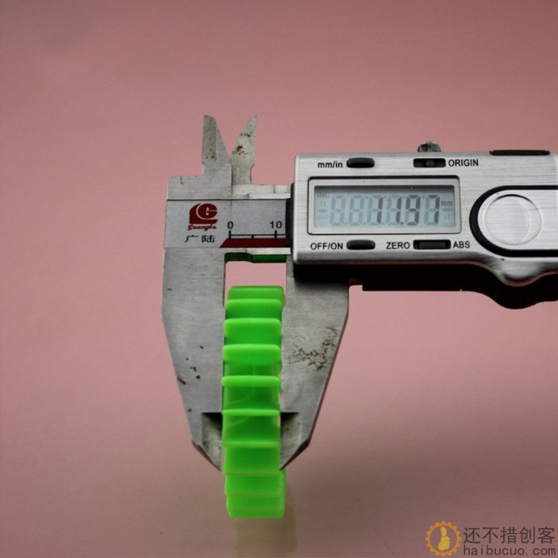 离心叶轮 涡轮 涡桨 包头桨 玩具配件 科技积木零件Φ5123Y2A绿