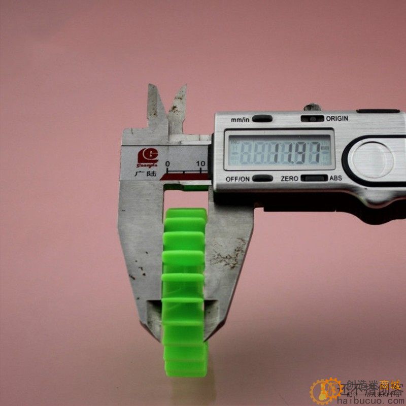 离心叶轮 涡轮 涡桨 包头桨 玩具配件 科技积木零件Φ5123Y2A绿