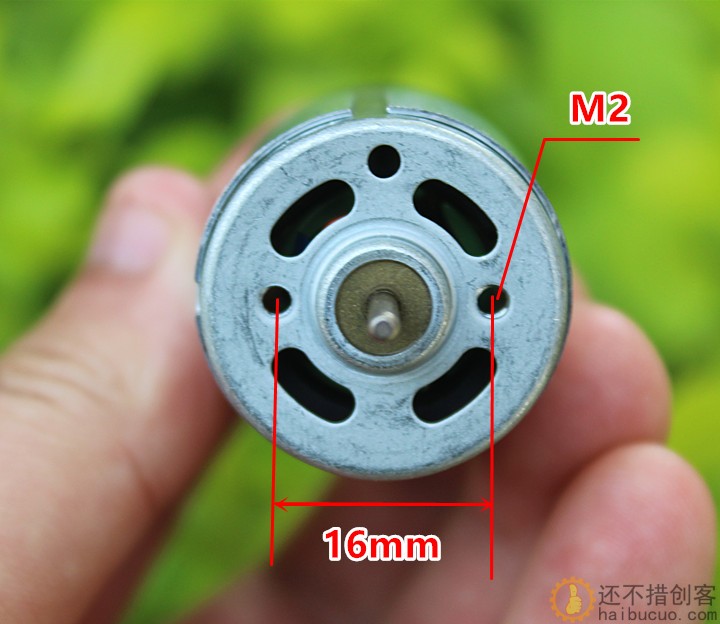 全新 380航模船模车模电机7.4V 15000转 碳刷马达带散热风扇