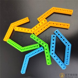 7*7*53mm  黄/蓝/绿角度杆 135度角杆 十道杆 135度单角 科技积木