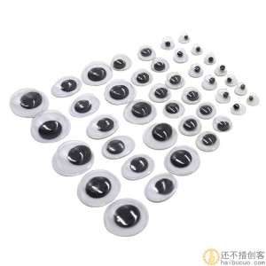 10个卡通动物塑料活动眼睛背胶 儿童DIY手工玩具眼珠贴 配件12mm
