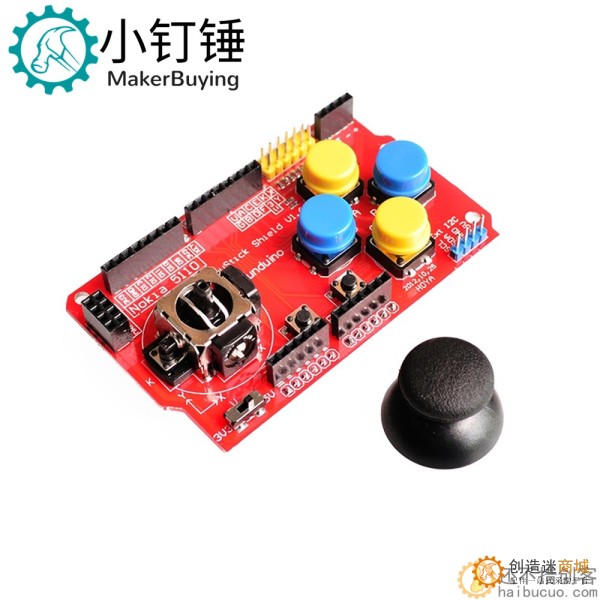 游戏摇杆扩展板JoyStick Shield 模拟键盘鼠标功能