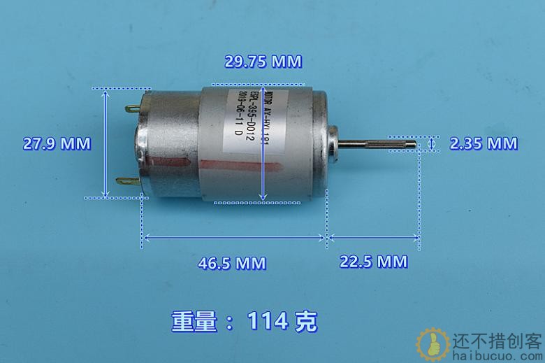 静音 395 电机 金属后盖 DC24V 8800 转 低功耗 大扭力
