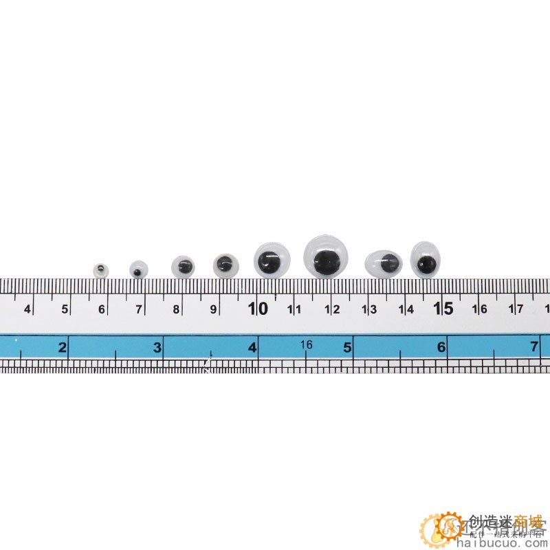 10个卡通动物塑料活动眼睛背胶 儿童DIY手工玩具眼珠贴 配件12mm