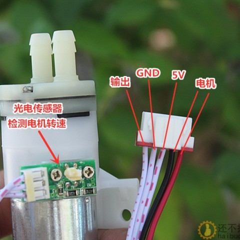 370自吸水泵隔膜泵 DC12V 带光电传感器 碳刷马达 质量很好