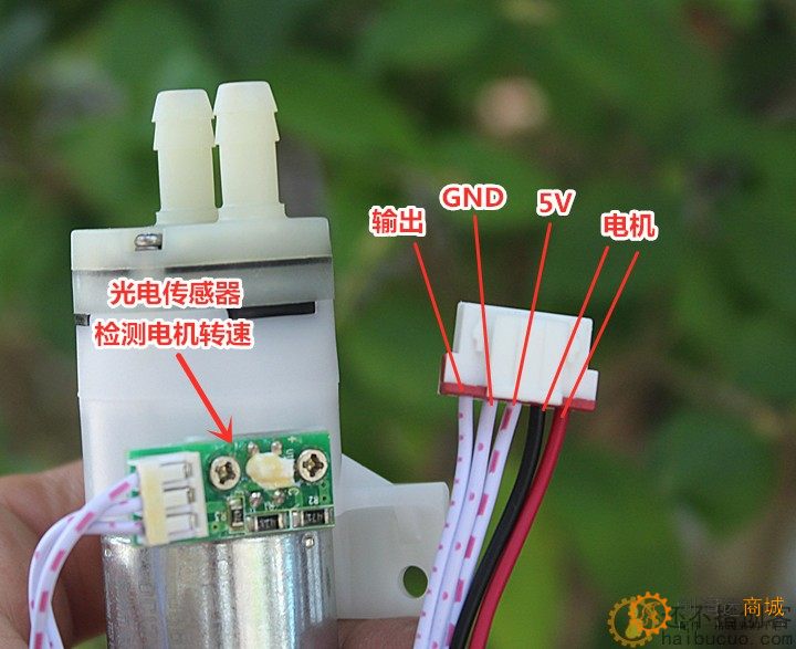 370自吸水泵隔膜泵 DC12V 带光电传感器 碳刷马达 质量很好