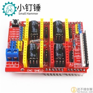CNC shield v3 雕刻机扩展板 3D打印机 A4988驱动板 CNCV3雕刻板