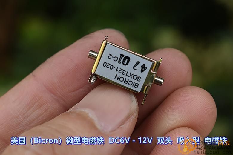 美国（Bicron）微型电磁铁 DC6V－12V 框架式 双头吸入型 自复位