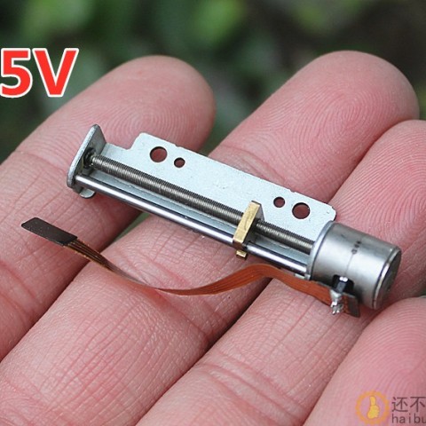 8mm丝杆滑台滑片步进电机DC5V 2相4线步进马达直线电机
