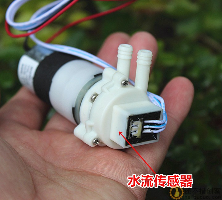微型自吸水泵隔膜泵 带水流传感器 370电机 DC12V