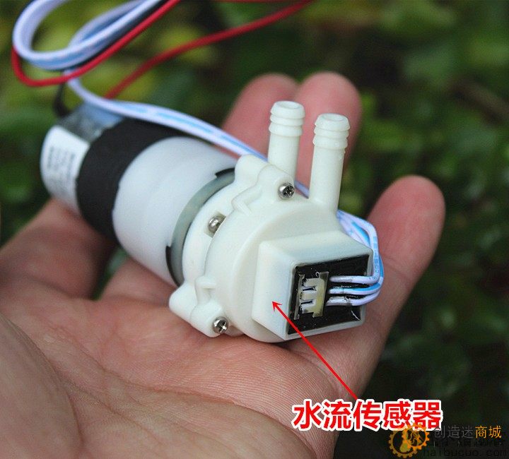 微型自吸水泵隔膜泵 带水流传感器 370电机 DC12V