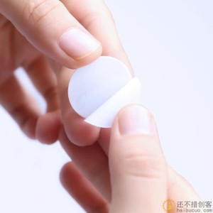 10个卡通动物塑料活动眼睛背胶 儿童DIY手工玩具眼珠贴 配件12mm