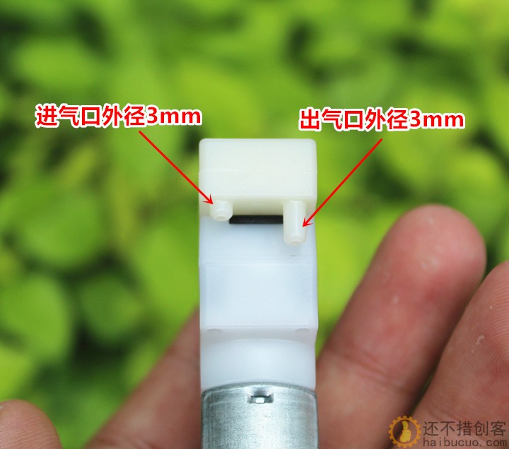 DC3.7V微型气泵 小型打气泵 鱼缸气泵 野外给鱼增氧泵