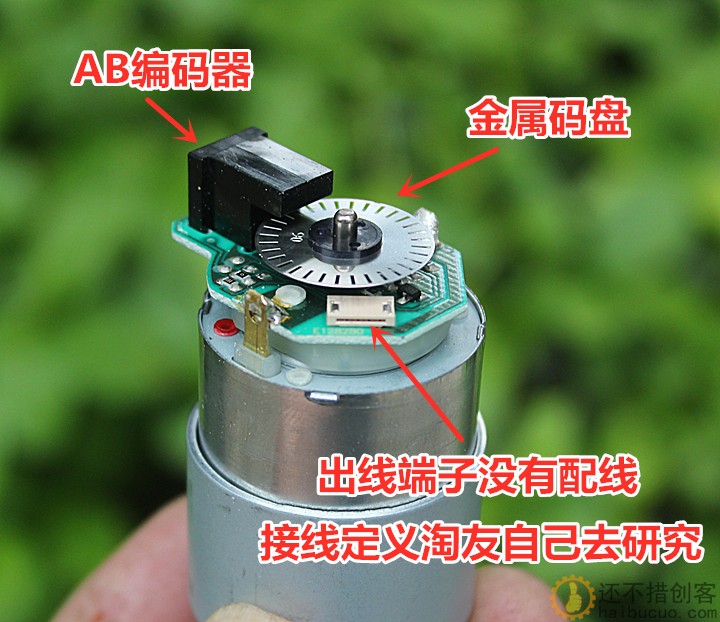 带码盘385直流电机 没有参数 特价处理