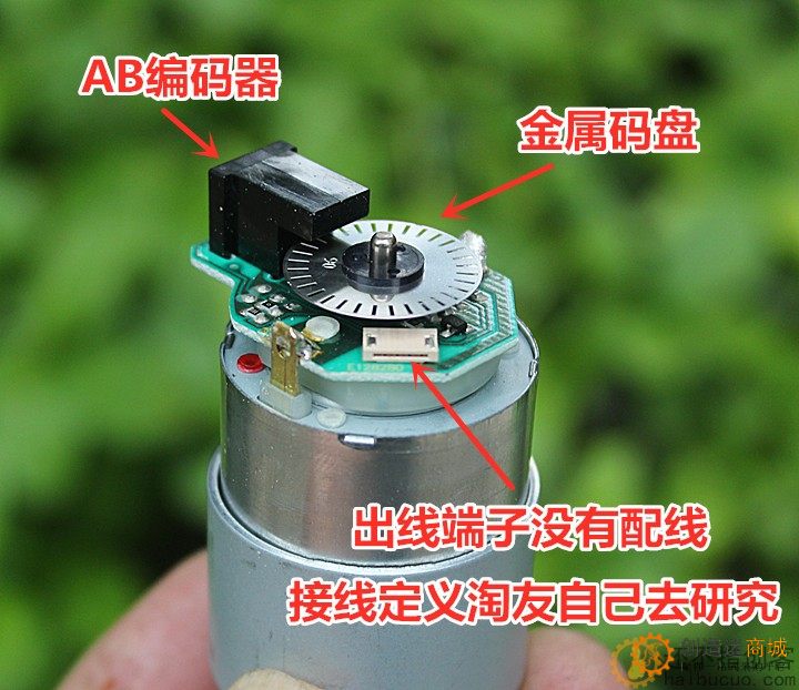 带码盘385直流电机 没有参数 特价处理