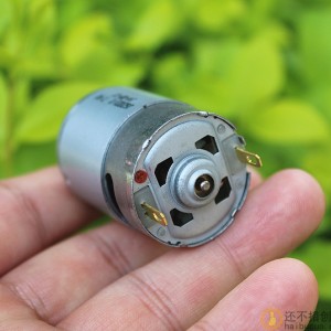 全新 380航模船模车模电机7.4V 15000转 碳刷马达带散热风扇