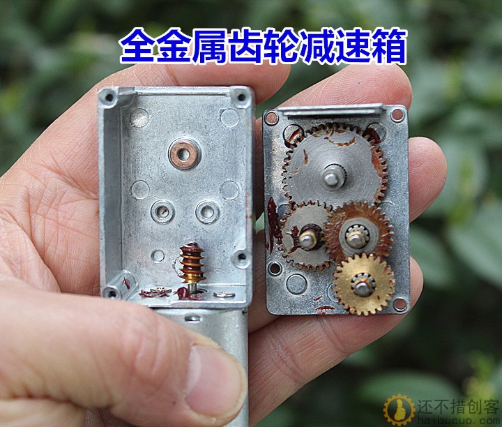 全金属齿轮7字型减速电机慢速大扭力370直流减速马达DC12V6转