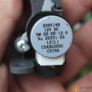 20减速步进电机 DC12V 4相5线步进电机