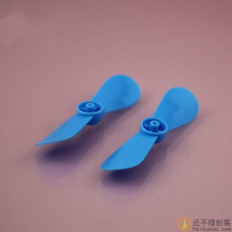 87mm两叶 螺旋桨 风叶 软扇叶 1.5/2.0mm兼用孔 软桨蓝