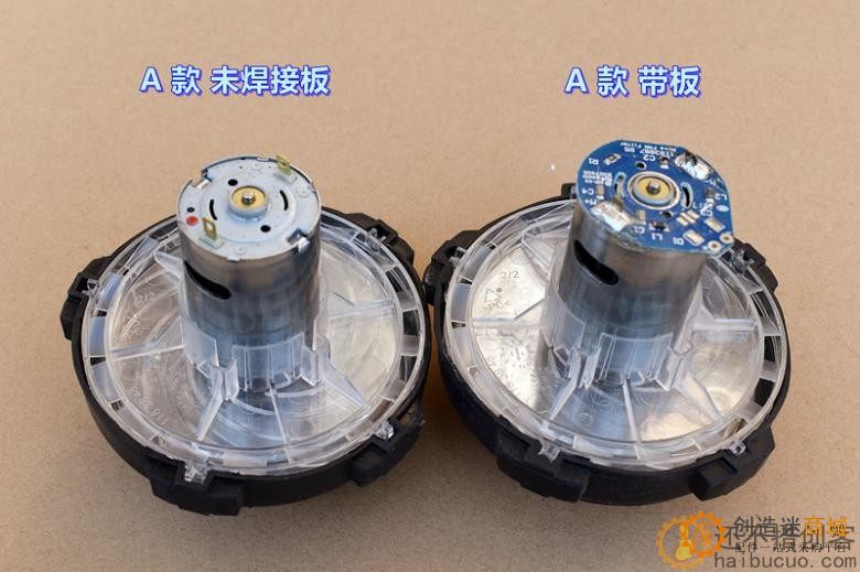（万宝至）540-6035 电机 高品质 DC9V-12V 大吸力 吸尘器机芯