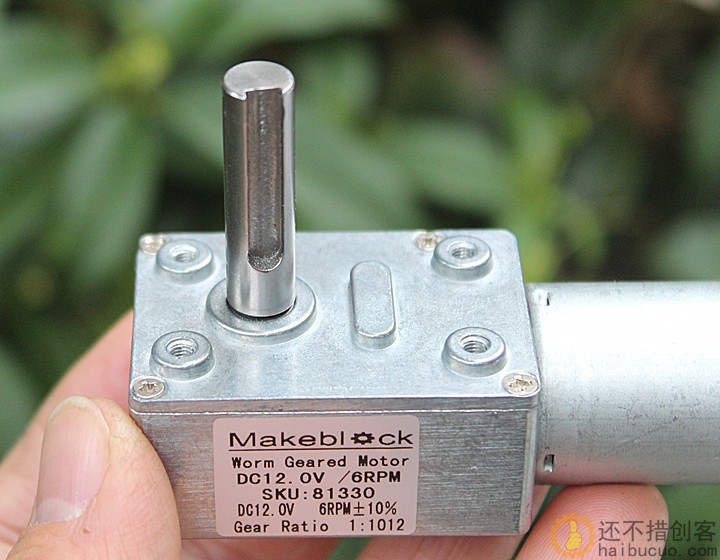 全金属齿轮7字型减速电机慢速大扭力370直流减速马达DC12V6转