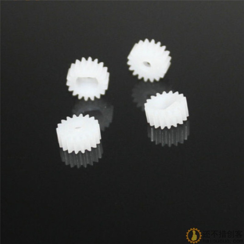 18TT2.5A TT直齿 电机齿轮 TT齿轮 塑料齿轮 科技积木零件(10个）
