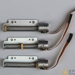 8mm丝杆滑台滑片步进电机DC5V 2相4线步进马达直线电机