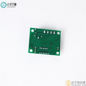 XH-W1209 数显温控器 高精度温度控制器 控温开关 微型温控板