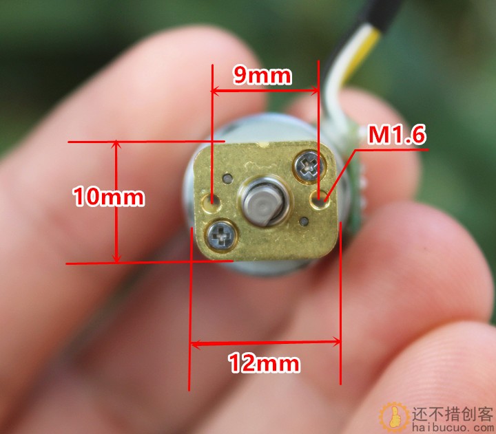 15mm全金属齿轮减速步进电机 2相4线步进马达