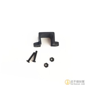 N20电机座 电机固定架 航模 配件 飞机马达座 减速电机支架
