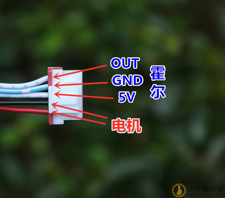 微型自吸水泵隔膜泵 带水流传感器 370电机 DC12V