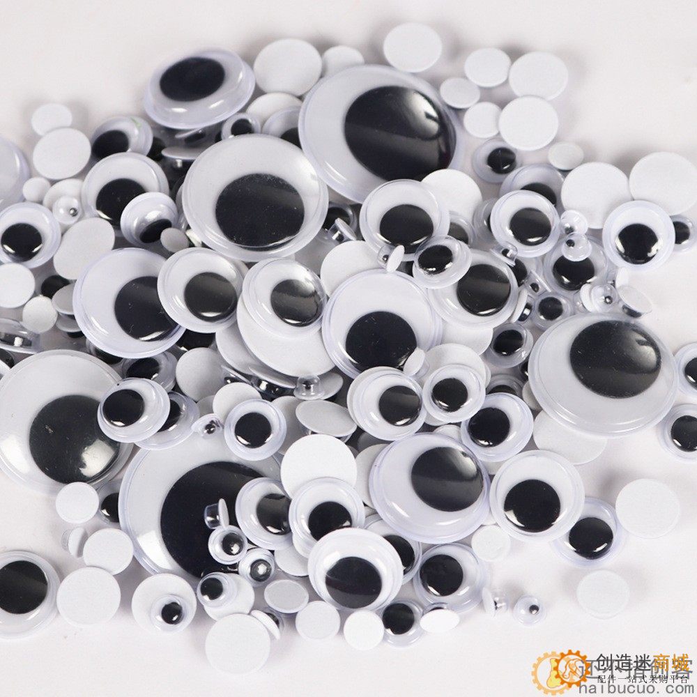 10个卡通动物塑料活动眼睛背胶 儿童DIY手工玩具眼珠贴 配件12mm
